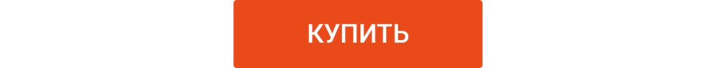 Buy button.jpg Buy button.jpg