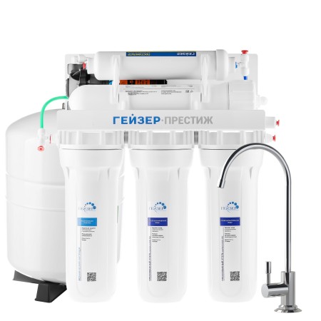 Фильтр Гейзер Престиж П (Стандарт)