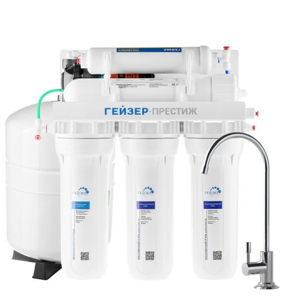 Фильтр Гейзер Престиж П (Стандарт)