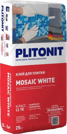 PLITONIT MOSAIC WHITE -25 белый клей для для для стеклянной мозаики, керамической плитки, керамогранита и натурального камня, класс С1 ТЕ