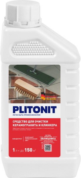 PLITONIT Средство для очистки керамогранита и клинкера – 1 л.