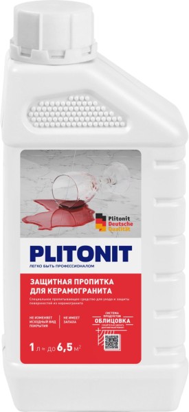 PLITONIT Защитная пропитка для керамогранита 1 л.