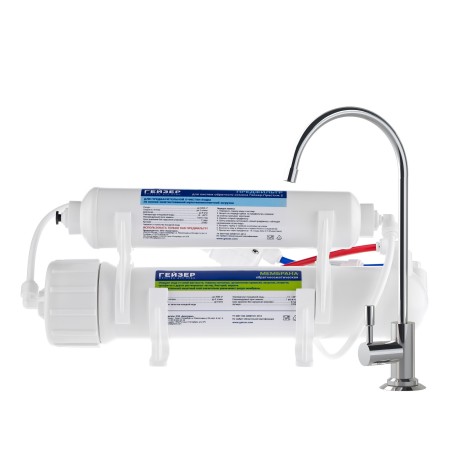 Фильтр Гейзер Престиж-2