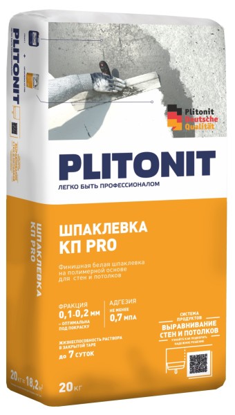 PLITONIT КП pro - 3 финишная шпаклевка на полимерной основе для стен и потолков