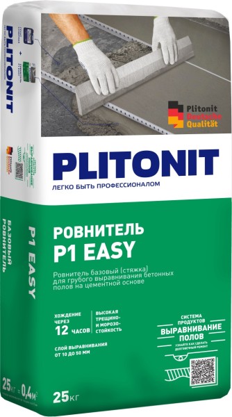 PLITONIT Р1 easy -25 ровнитель для грубого выравнивания