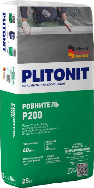 PLITONIT Р200 -25 ровнитель износостойкий, высокопрочный для грубого выравнивания
