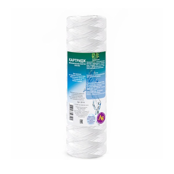 Картридж СФЭ-5Пс