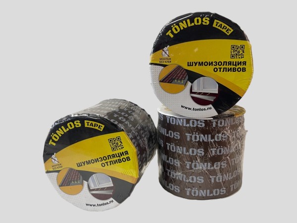 TONLOS отлив - высокоэфективная звукоизоляция мембраны в виде ленты