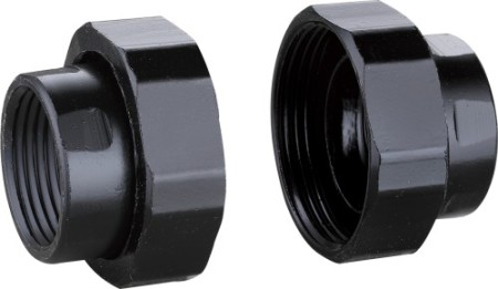 Комплект гаек для циркуляционного насоса NT-25-1