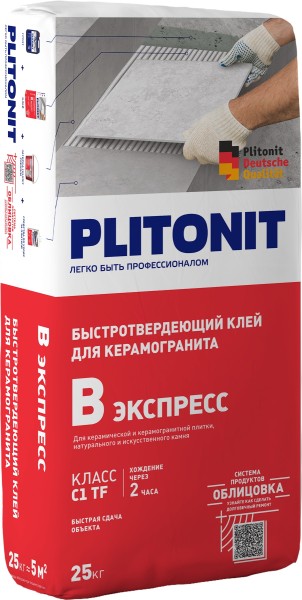 PLITONIT Вб -5 клей для плитки быстротвердеющий, класс С1 ТF