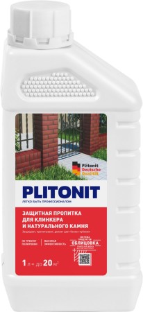 PLITONIT Защитная пропитка для клинкера и натурального камня - 1 л.