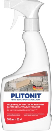 PLITONIT Средство для очистки межшовных затирок и натурального камня - 0,5 л.