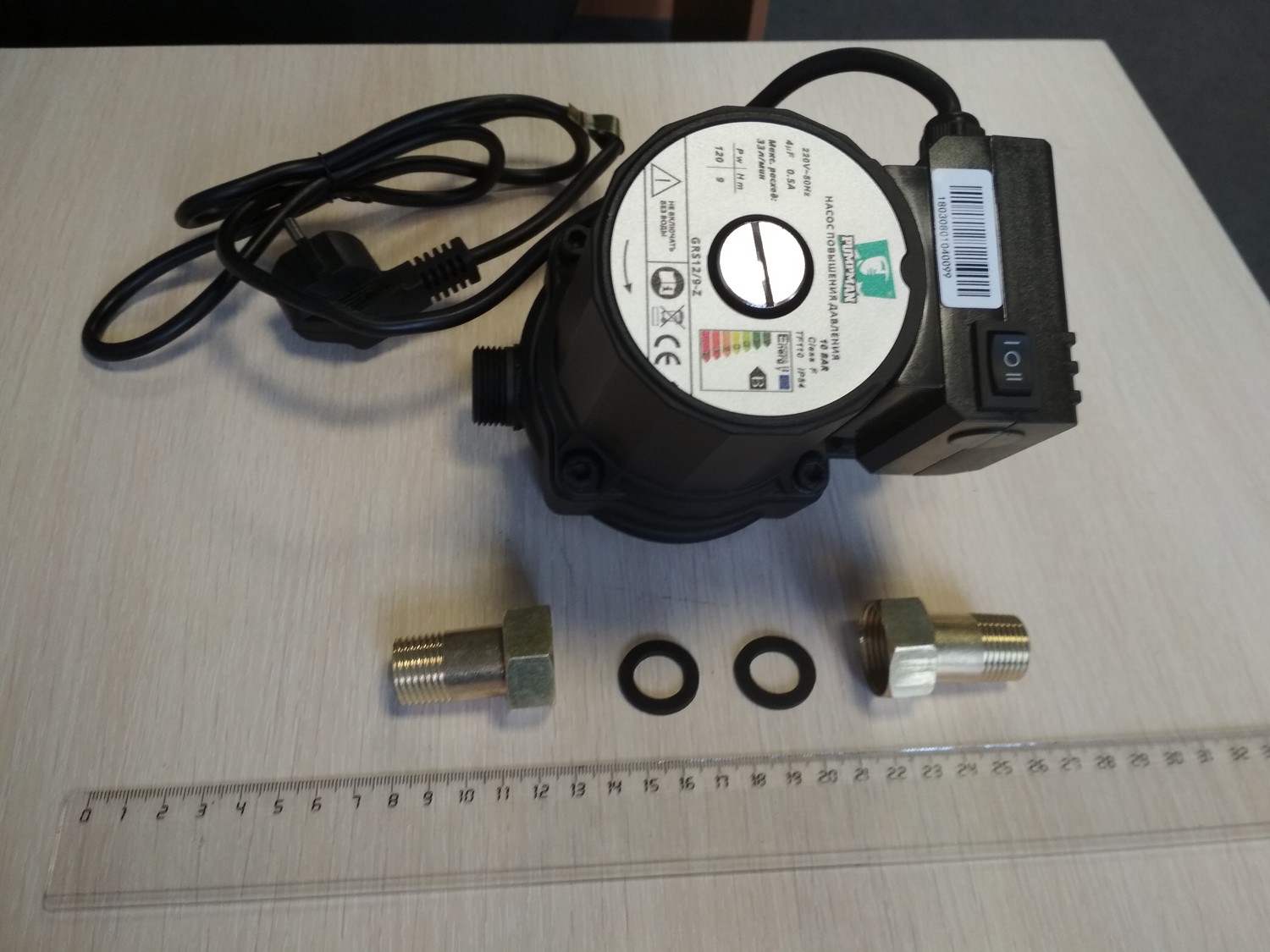 Повысительный насос GRS12/9-Z