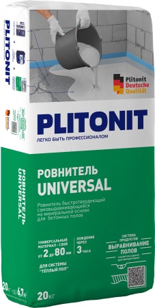 PLITONIT Universal -20 ровнитель быстротвердеющий, самовыравнивающийся, для грубого и финишного выравнивания