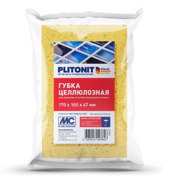 PLITONIT Губка целлюлозная 170*100*47мм для удаления остатков эпоксидной затирки