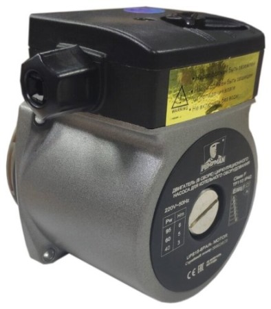 Циркуляционный насос UPS15-6PA/A