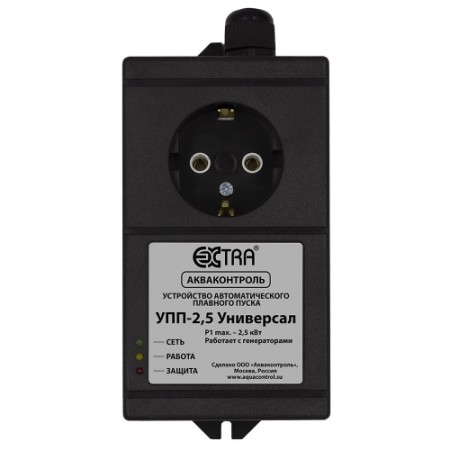 Устройство плавного пуска УПП 2,5У